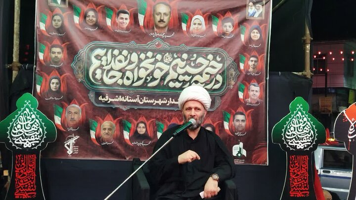 حجت‌الاسلام اختردانش: مادران پرچم‌داران تربیت تمدنی و ولایی هستند