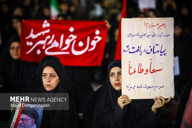 تجمع مردمی «لبیک یا خامنه ای» در یزد