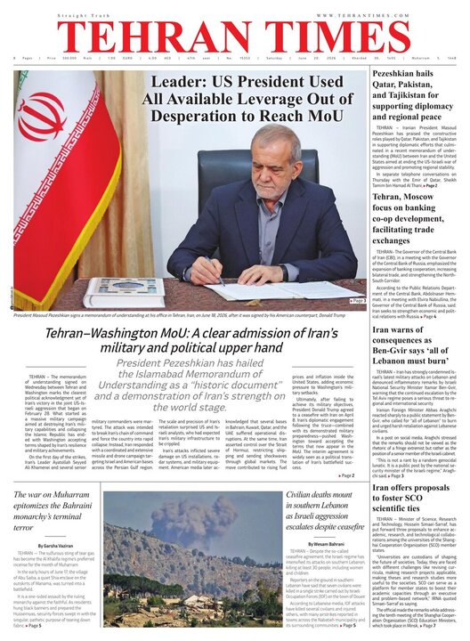 Tehran Times