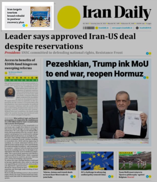 IRan Daily
