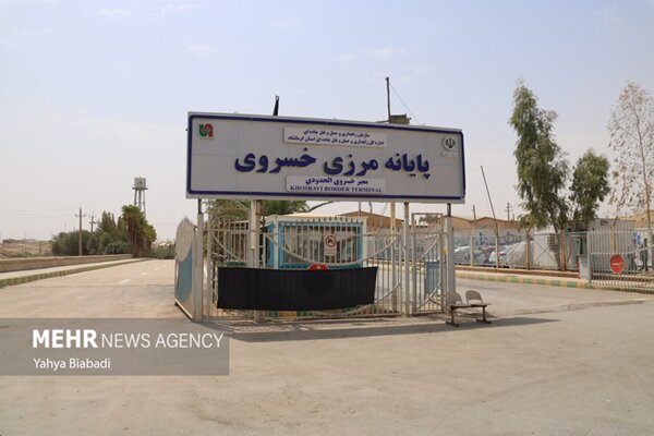 مسیر بهشت هموار شد؛ تردد یکسره زائران از مرز خسروی تا کربلا
