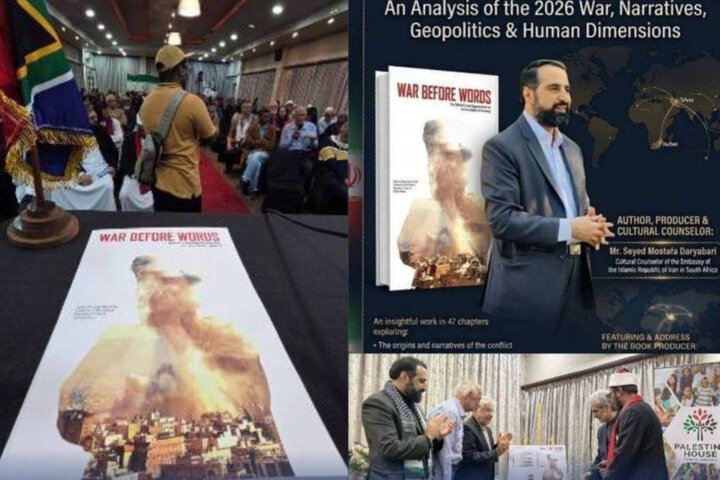 تازه‌ترین اثر الهدی با تصویری از «ماکان» رونمایی شد