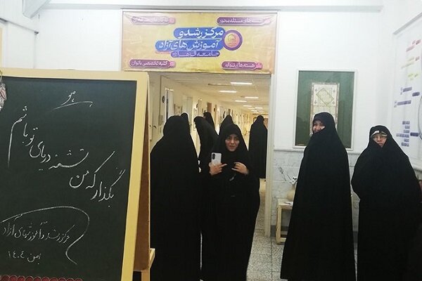 راه‌اندازی نخستین مرکز رشد واحدهای فناور ویژه بانوان