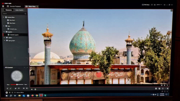 مرکز صدا و سیما فارس به تصاویر برخط اماکن شاخص شیراز مجهز شد