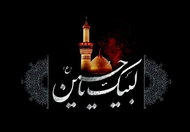 استان،محرم،عاشورا،سمنان،برگزار،ظهر،نماز،مراسم،هيئات،اجتماع،آ ...