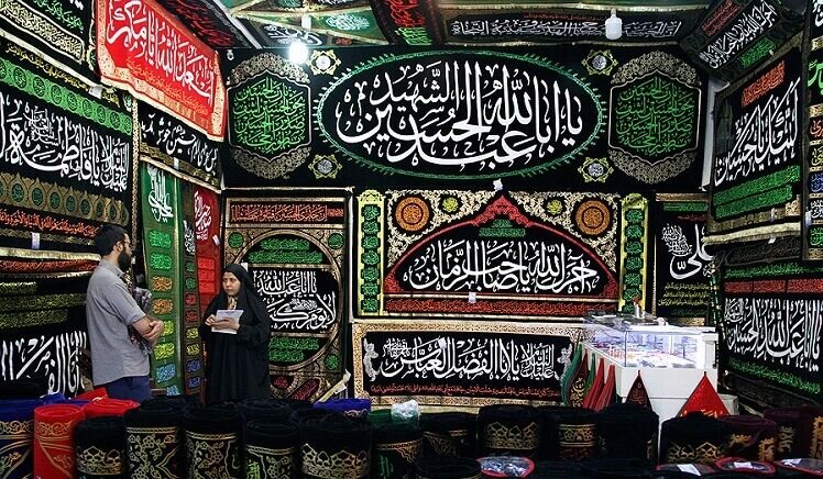 محرم،مذهبي،هنر،عاشورا،نصب،سنتي،نمادها،بصري،پرچم،نماد،مهر،اصف ...