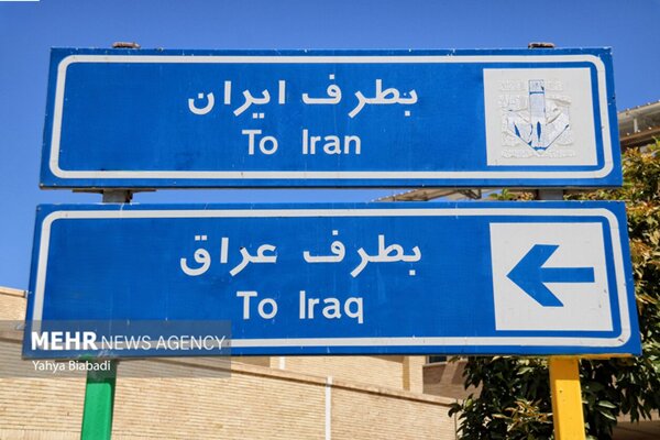 هشدار به گران‌فروشان؛ بازار بلیت اربعین کنترل می‌شود