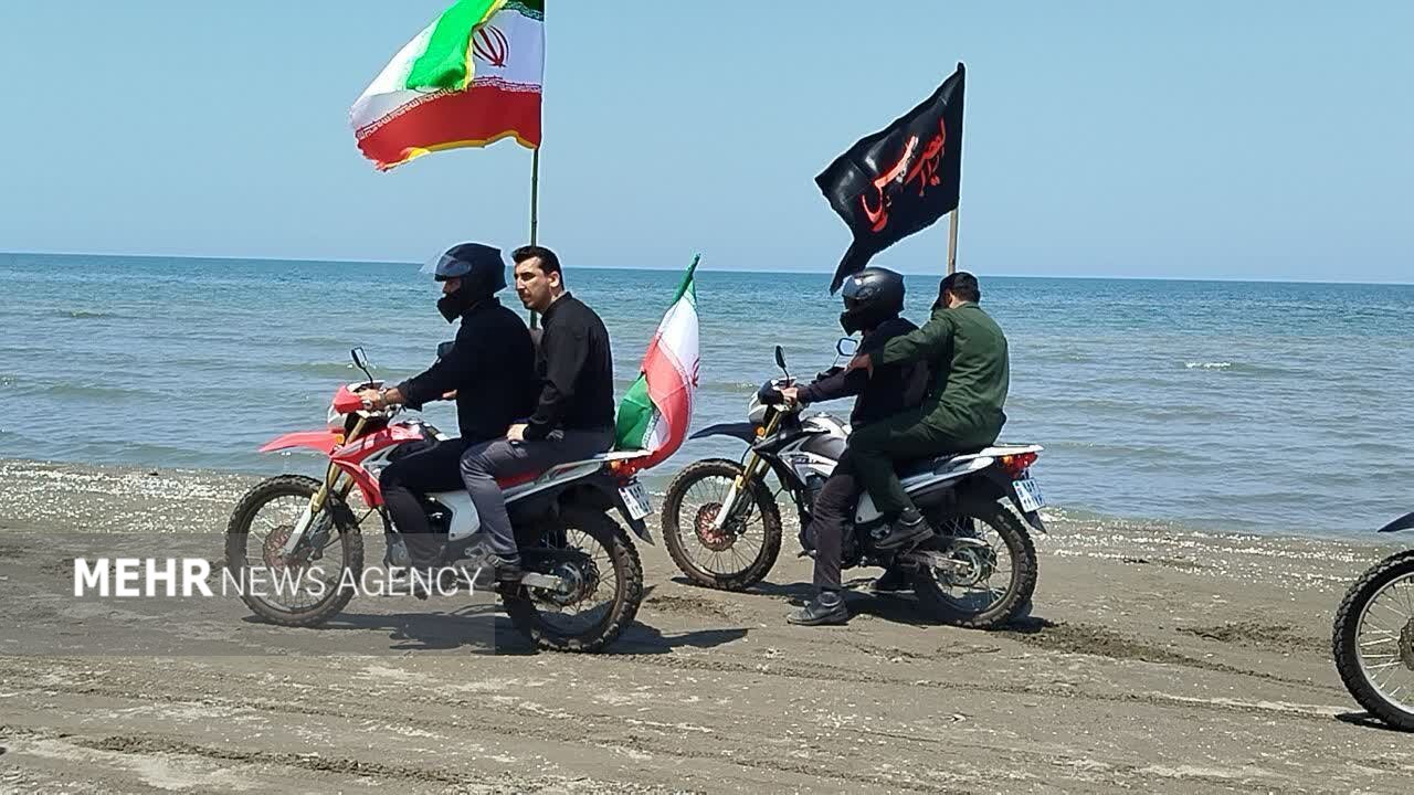 هيئت،شهداي،ولايت،گيلان،پويش،پرچم،قدس،سپاه،بدني،تربيت