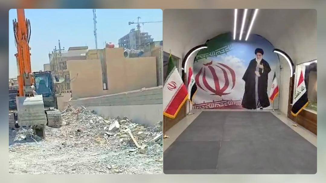 ايران،عراق،مركز،اسلامي،جمهوري،ساختمان،اقتصادي،تجارت،نقاط،مرا ...