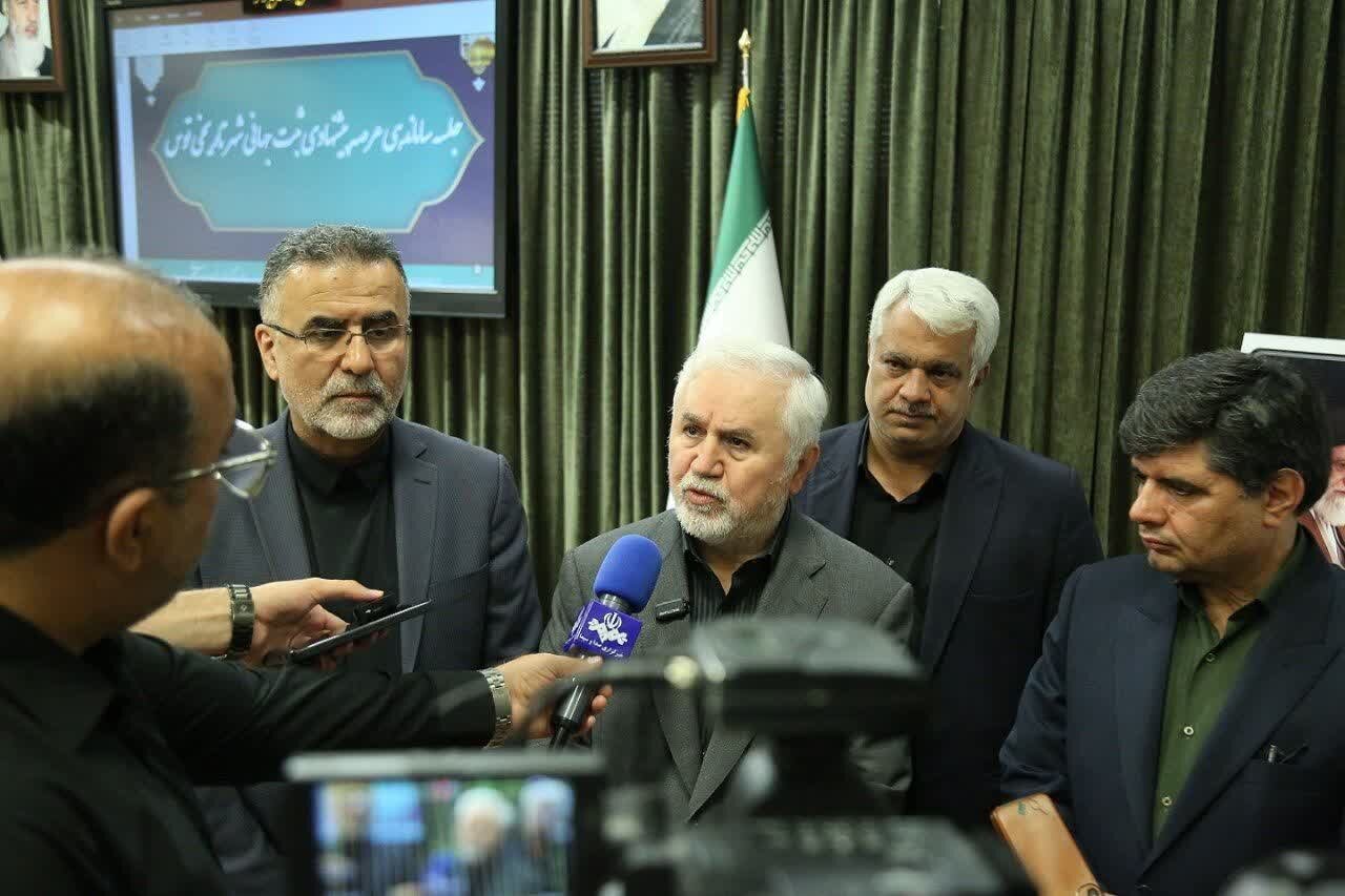 ثبت،جهاني،ميراث،پرونده،فرهنگي،ايران،توس،يونسكو،فهرست،هماهنگي