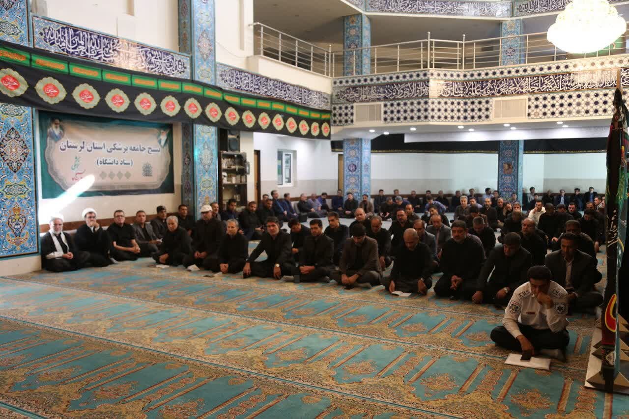 دانشگاه،لرستان،پزشكي،مراسم،رهبر،حضرت،شهيد،علوم