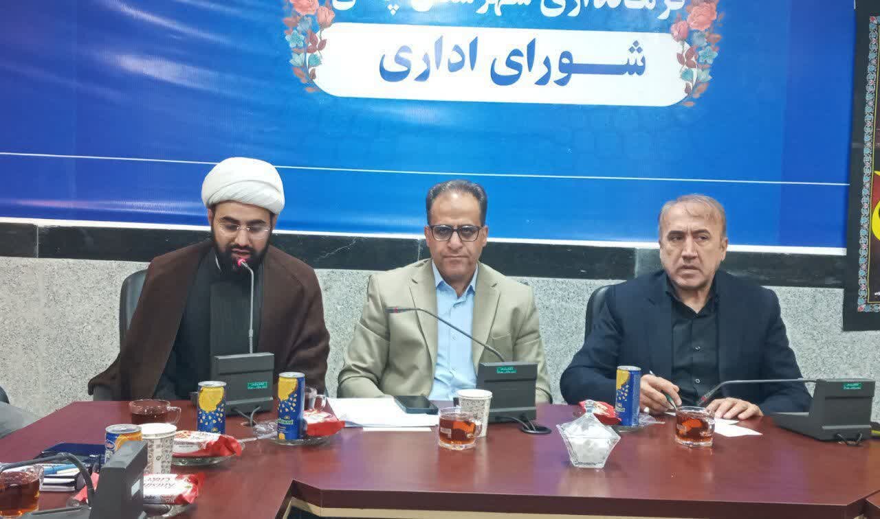 شهرستان،پيگيري،استان،بازرس،بازرسي،تكميل،اجرايي،رضايي،مستمر،م ...