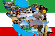 ضرورت ایجاد دو واحد ایران‌شناسی در دروس عمومی دانشگاه‌ها