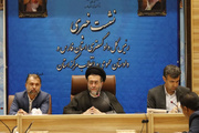 قانون جدید ثبت معاملات اموال غیرمنقول اجرایی شد