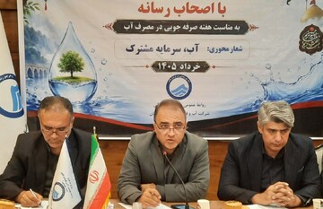 رحیمی:مدیریت مصرف، شرط پایداری آب شرب گلستان در روزهای گرم سال