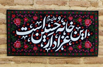 «حسینیه بهشت»، پیوند خانه‌های شهدا با خیمه‌های عاشورا 