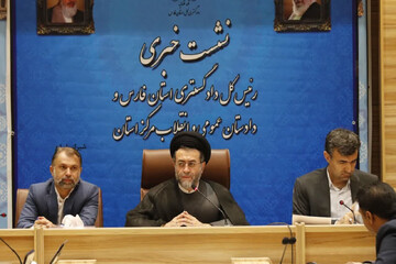 قانون جدید ثبت معاملات اموال غیرمنقول اجرایی شد