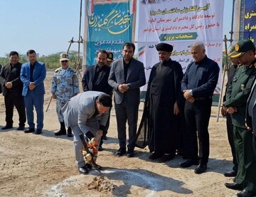 عملیات اجرایی احداث ساختمان دادگستری گناوه آغاز شد