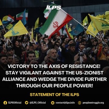 The International League of Peoples' Struggle (ILPS)
