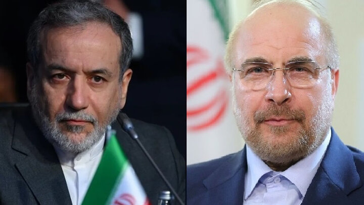 Iran delegation in Switzerland for new round of talks with US