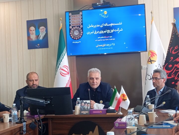 فرج نیا:همراهی مردم در مدیریت مصرف برق الزامی است