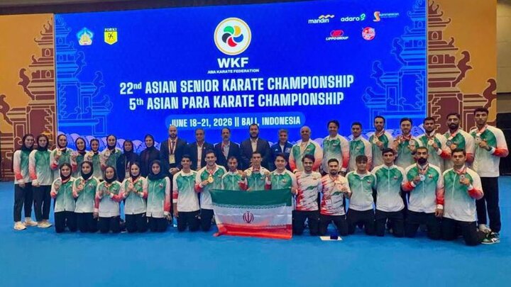 Iranian women grab gold as Karate team finishes runner-up