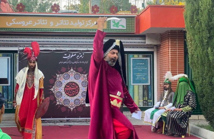 رویداد «زمزم صلوات» در مرکز تئاتر کانون پرورش فکری برگزار می‌شود