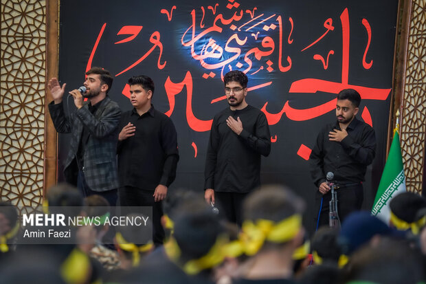 سوگواره دانش آموزی احلی من العسل در شیراز سوگواره دانش آموزی احلی من العسل در شیراز