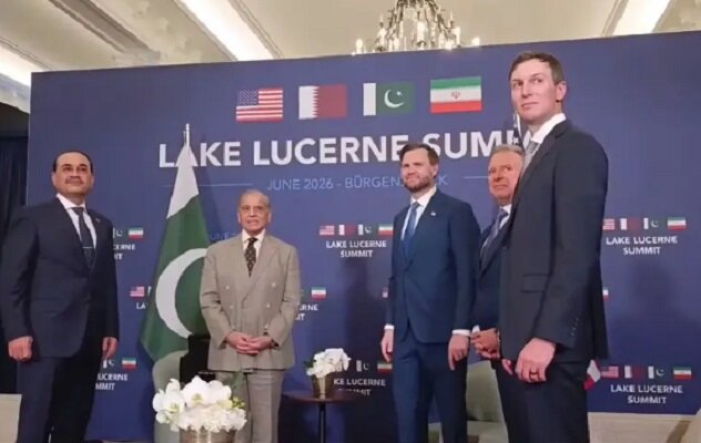 Pakistan Başbakanı Şerif, ABD Başkan Yardımcısı Vance ile görüştü