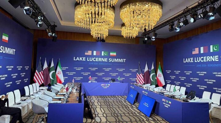 First round of mediated Iran-US talks wraps up