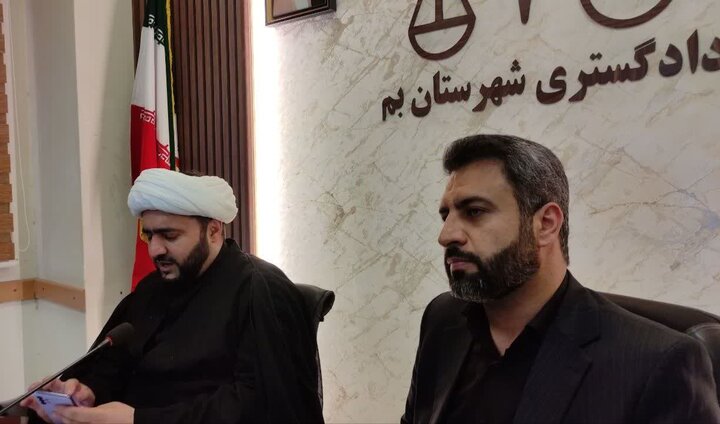 بررسی ۳۵ هزار پرونده در مجموعه قضایی شهرستان بم