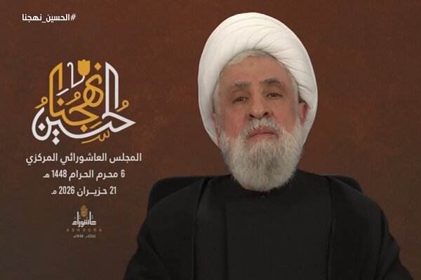 سخنرانی دبیر کل حزب الله لبنان در مراسم عاشورایی سخنرانی دبیر کل حزب الله لبنان در مراسم عاشورایی