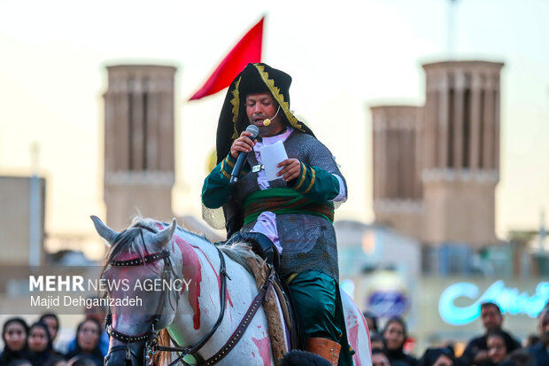 مراسم تعزیه خوانی هیئت عزاداران خاص حسین علیه السلام