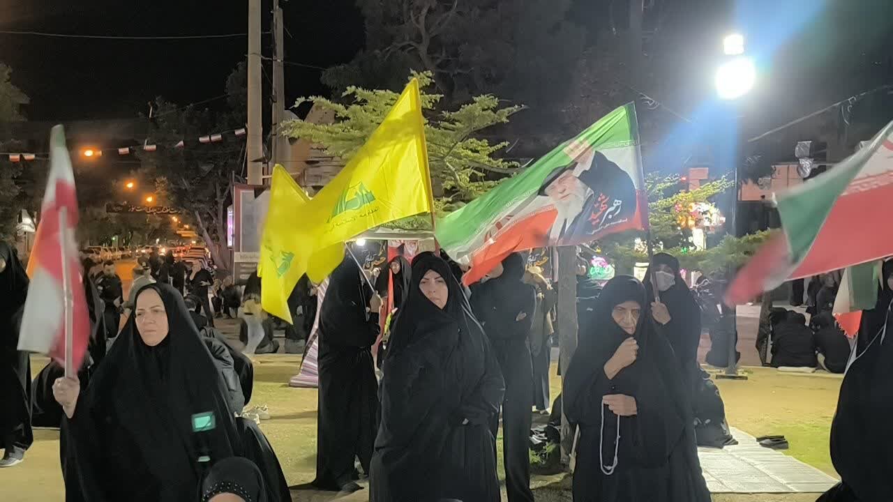 حسيني