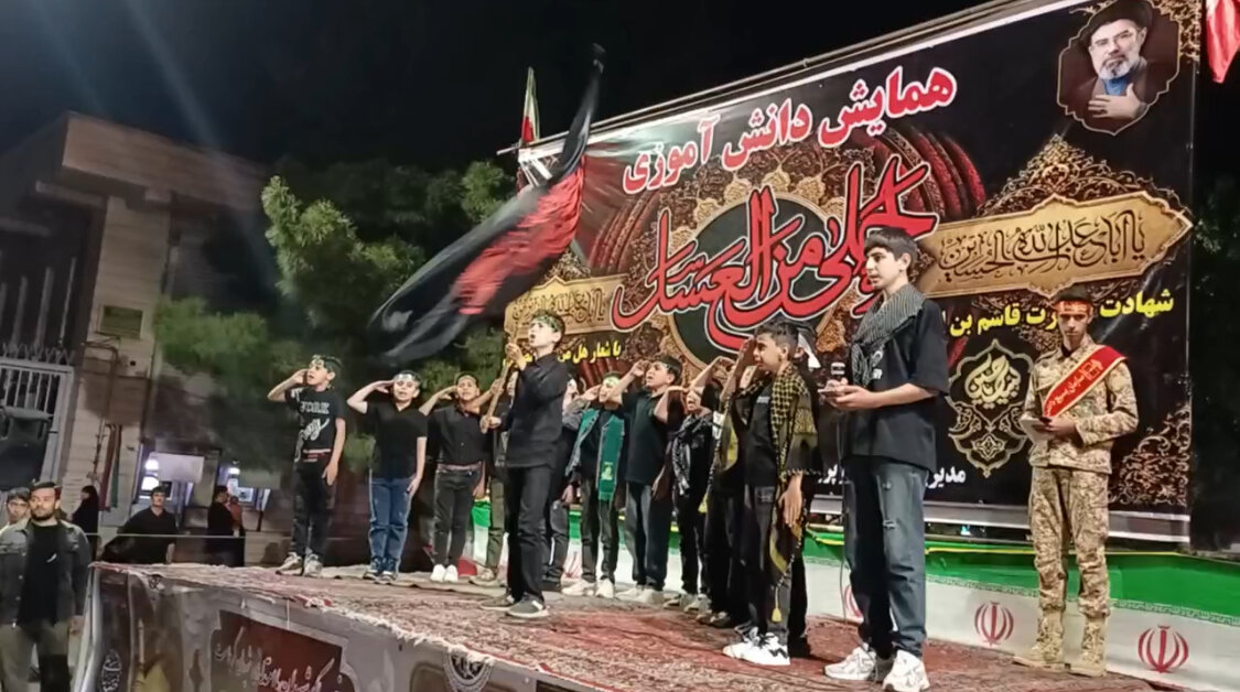 العسل