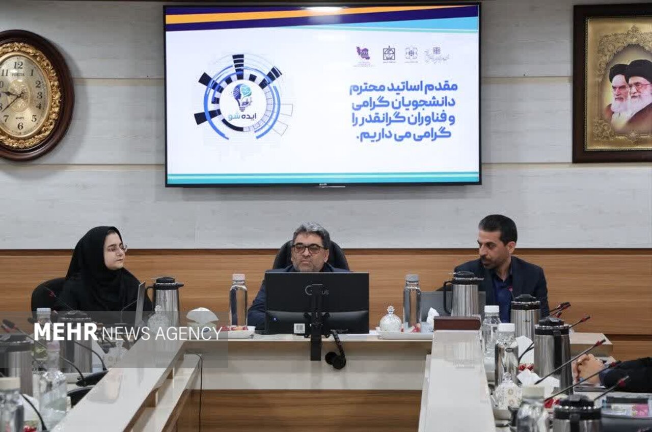 صنعت،دانشگاه،سلامت،حوزه،همكاري،دانش،جامعه،رشيدي،سمنان،هوش