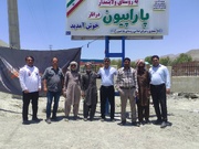 احداث ۱۲ پد بالگرد در مناطق صعب‌العبور شهرستان بشاگرد