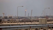 At least 54 injured, 18 missing in a factory's blast in Qatar