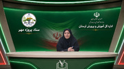 معاون آموزش متوسطه لرستان: ثبت‌نام پایه هفتم از امروز آغاز شد