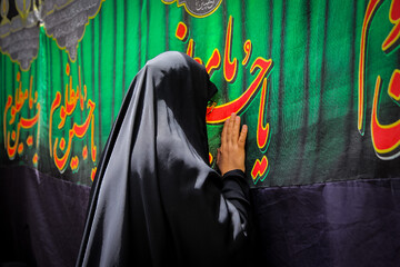 روضه خوانی سنتی زنانه در قم