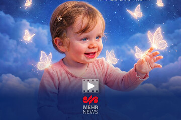 تشییع پیکر امام شهید به همراه چهار عضو خانواده‌ ایشان انجام خواهد شد