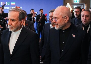 Iranian negotiating team leave Switzerland for Tehran