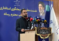 آمادگی استانداری تهران برای مراسم تشییع رهبر شهید/تمرکز بر مدیریت تردد