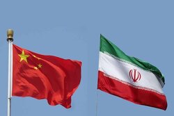 US pushed world to dangerous precipice with attacking Iran