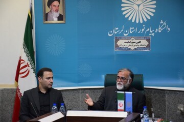 توسعه پایدار لرستان نیازمند تقویت تعامل نهادهای علمی و اجرایی است