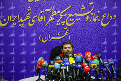 نشست خبری آیین وداع، نماز و تشییع آقای شهید ایران