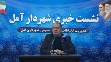 سرمایه‌گذاری ۴۰۰ میلیارد تومانی در بستر رودخانه هراز