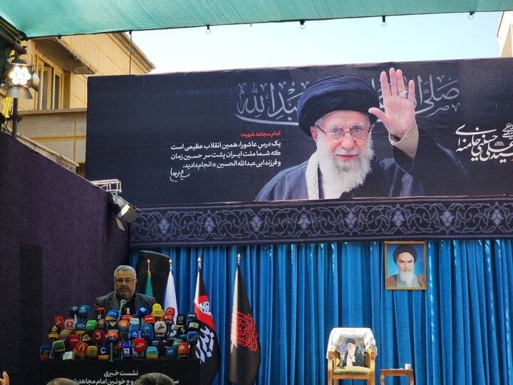 تفاصيل مراسم «تشييع القائد الشهيد ».. بدء مراسم الوداع من 13 يوليو