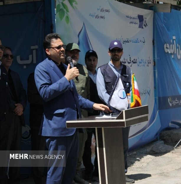 آغاز فعالیت مروجان مصرف بهینه آب در شمال تهران