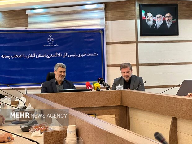 الهیان: هوشمندسازی قضایی در گیلان به ۹۸ درصد رسیده است